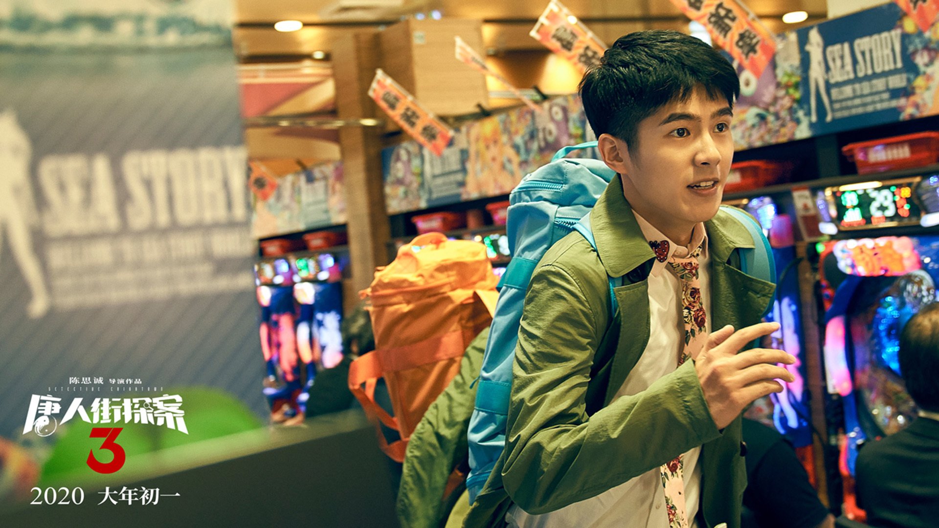 马克西的觉醒,一个错误如何点燃山西与猛龙的胜负天平